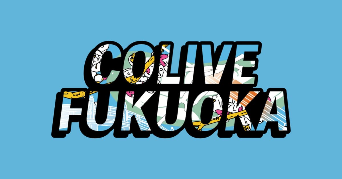 Colive Fukuoka